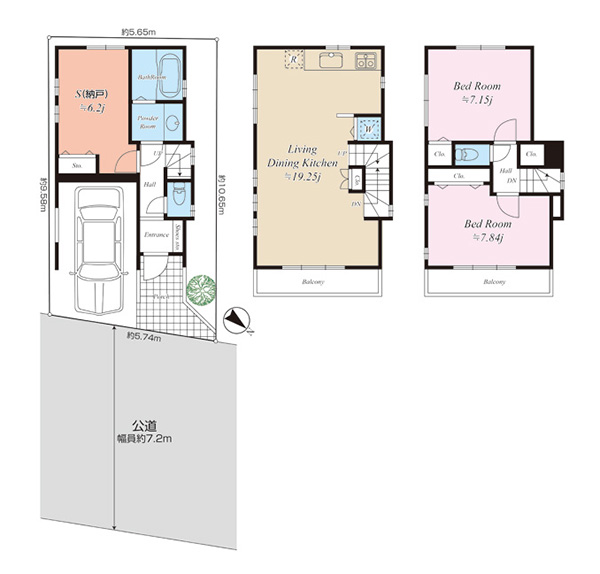 物件画像 東京都渋谷区西原2丁目の中古一戸建て