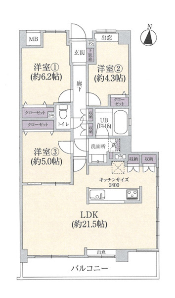 マンションイメージ