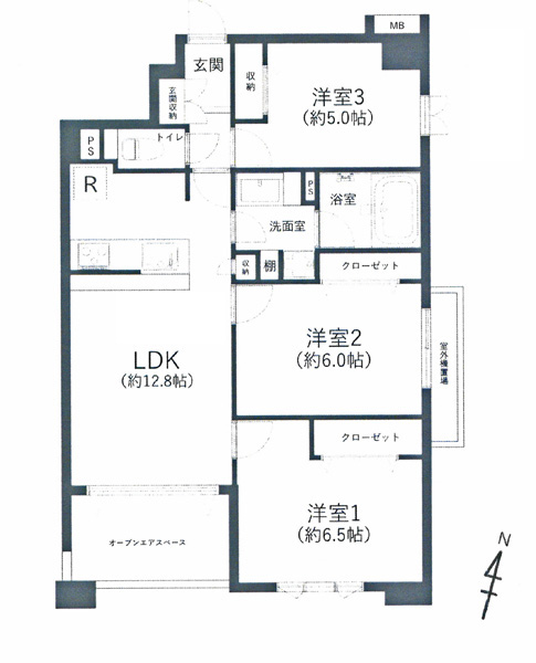 マンションイメージ