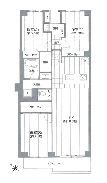 マンションイメージ
