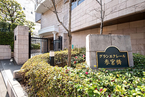 グランエクレール参宮橋 参宮橋 中古マンション 不動産売買のietan イエタン Go0
