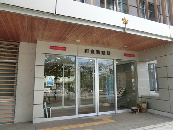 Ietan 神奈川県鎌倉市材木座３丁目の土地 鎌倉 売地 不動産売買のietan イエタン Gi136