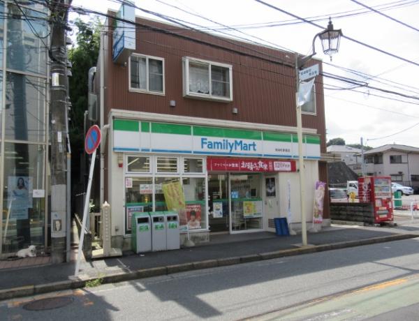 ファミリーマート和田町駅前店