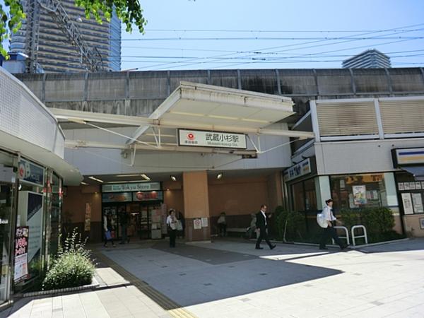 東急東横線　武蔵小杉駅