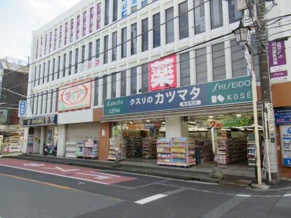 クスリのカツマタ和田町店