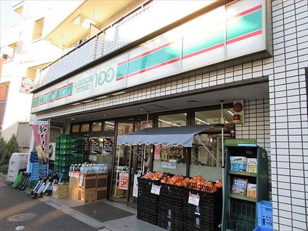 ローソンストア１００中野大和町三丁目店