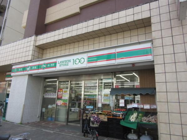 ローソンストア１００江東森下三丁目店