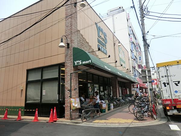 ワイズマート実籾店