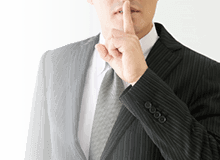 シークレットサービス