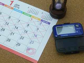 まずは無理せず近所での軽い散歩から