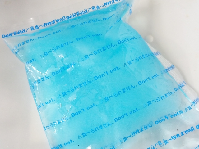 中身の取り扱いにはくれぐれも注意