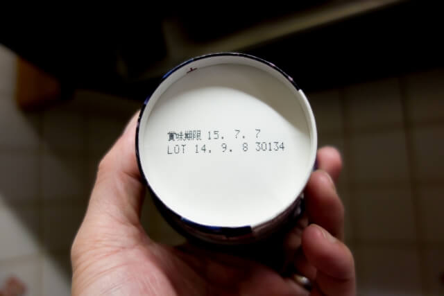 ローリングストックで無駄のない備蓄を実現