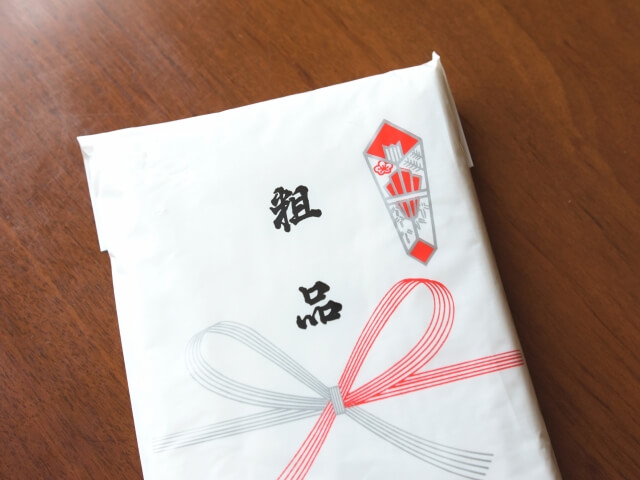 今さら聞けない？ご近所への挨拶の仕方