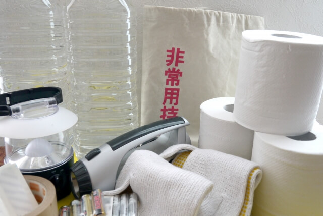 被災した後の行動を想定する