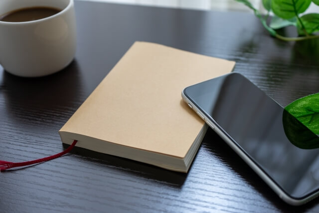 読書を上手に習慣化するコツ