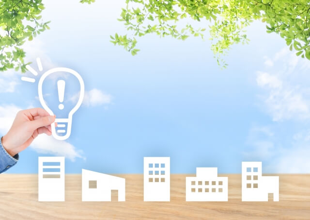 日常の省エネもSDGsの達成につながる