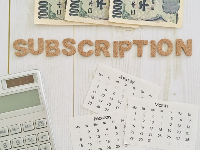 購入するより、初期費用がだんぜん安い