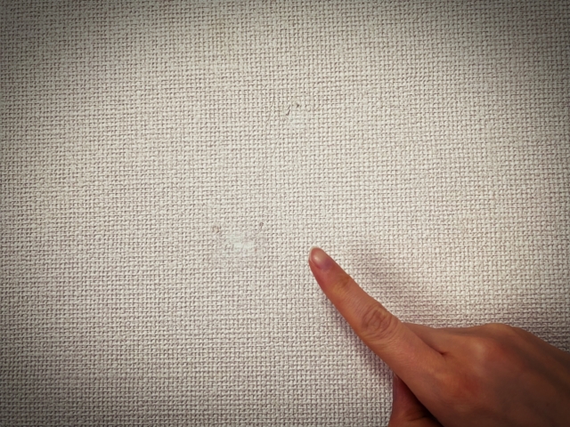 穴が消える！？　目立たなくなる裏技