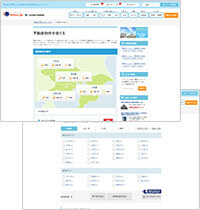 お住まい探しなら大成有楽不動産販売の賃貸サイトへ
