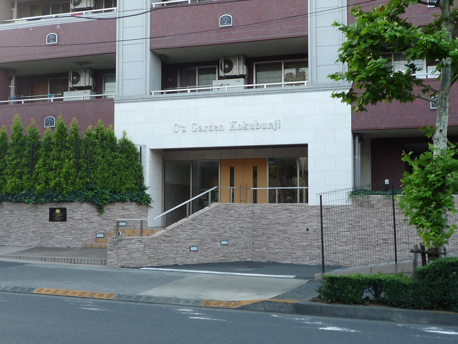 シーズ 不動産 (95) 사진