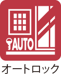 オートロックフラグ