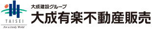 大成有楽不動産販売