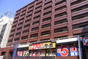 新宿ダイカンプラザ　Ａ館物件写真