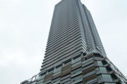 Ｂｒｉｌｌｉａ　Ｔｏｗｅｒ　池袋（ブリリアタワー池袋）物件写真