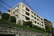 パークコート麻布鳥居坂物件写真