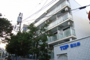 トップ恵比寿物件写真