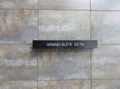 グランスイート瀬田物件写真