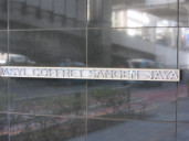 アジールコフレ三軒茶屋物件写真