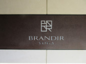 ブランディア用賀物件写真