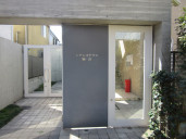 シアンズテラス駒沢物件写真