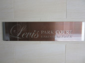 パークコート学芸大学レーヴィス物件写真