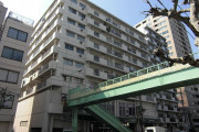 中銀東上野マンシオン物件写真