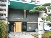 ペルル東習志野物件写真