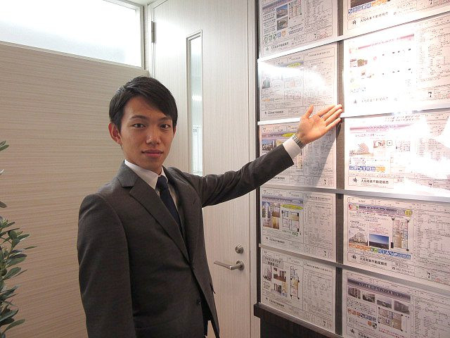 練馬センター スタッフのご紹介 岩﨑 稔 不動産売買のietan イエタン